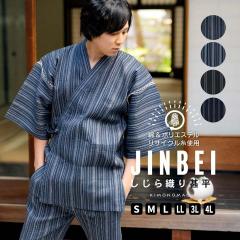 �����Y�r�� ���T�C�N���� �u�O�F�₽��ȁA�ς�肩���ȁA���ʎȁA�ς��ȁv SDGs �T�X�e�i�u�� �ȃ|���G�X�e�� S M L LL 3L 4L ����