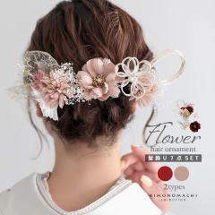 ���l�� ������ U�s����7�_�Z�b�g�u�_�[�N���b�h�E�_�X�e�B�s���N �A�l���l�ƃJ�X�~�\�E�A�`���[�����{���v���{�� �U���p������ ���Ԕ���