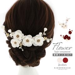 ���l�� ������ �R�[����U�s����2�_�Z�b�g�u���E�� ���d�~�v�R�[�� U�s�� �U���p������ ���Ԕ����� ���l�� ���Ǝ� ������ �����y���[����