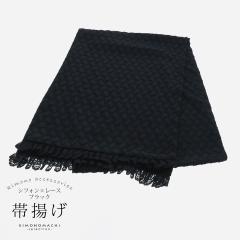 �їg�� �V�t�H�� ���[�X �P�i�u�u���b�N�v�|���G�X�e�� ���{�� �U�� �U�葳 �U���p ���� ���l�� �a������ �y���[���֕s�z