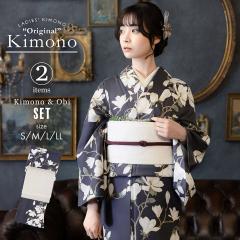 平和屋着物▽上質な小紋 単衣 紬地 更紗花唐草文 正絹 逸品 CAAX2458xi