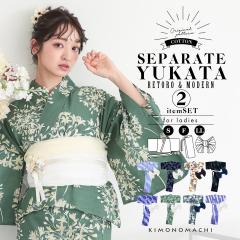 �Z�p���[�g ���f�B�[�X���� 2�_�Z�b�g�i�񕔎����߁{���핺����)�u�L�k�E�A�K�p���T�X�E��炬�����E�V�̐�vS/F/LL�T�C�Y �����̒��I��