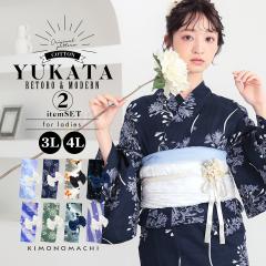 ���߃Z�b�g ���f�B�[�X �傫���T�C�Y ����2�_�Z�b�g�i���߁{���핺���сj�u�L�k�E�A�K�p���T�X�E��炬�����E�V�̐�v3L/4L KIMONOMACHI 