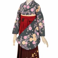 【中古品】袴セット レディース 卒業式 「二尺袖:グレー 薔薇+袴:エンジ×矢絣」貸衣装処分 レンタル処分品 二尺袖 袴 卒業式、謝恩会