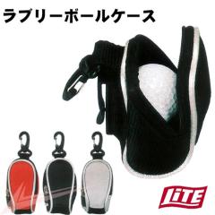 ���C�g ���u���[�{�[���P�[�X �u���b�N�^���b�h/�V���o�[ C-125 �yIR�z