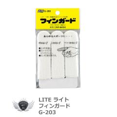 ���C�g �t�B���K�[�h G-203 �yIR�z