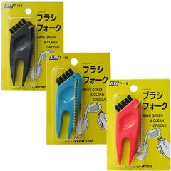 ���C�g �u���V�t�H�[�N 73mm �ԁA�A�� T-119 �yIR�z