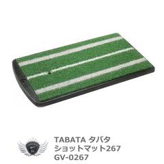 �^�o�^ �V���b�g�}�b�g267 GV-0267 �yIR�z