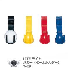 ���C�g �{�K�[ �{�[���z���_�[ T-29 �yIR�z