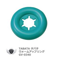 TABATA �^�o�^ �E�H�[���A�b�v�����O GV-0340 �yIR�z