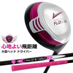 ���[���h�C�[�O�� FL-01 ���f�B�[�X �h���C�o�[ �u���b�N�x���[