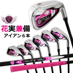 ���[���h�C�[�O�� FL-01 ���f�B�[�X �A�C�A���Z�b�g