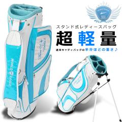 ���[���h�C�[�O�� FL-01��V2 ���f�B�[�X �X�^���h�o�b�O