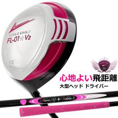 ���[���h�C�[�O�� FL-01 ���f�B�[�X �h���C�o�[ �u���b�N�x���[ ������