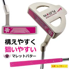 ���[���h�C�[�O�� FL-01 ���f�B�[�X �p�^�[ �u���b�N�x���[ ��