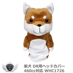 �Č� �h���C�o�[ �w�b�h�J�o�[ 460cc�Ή� WHC1726 �yIR�z