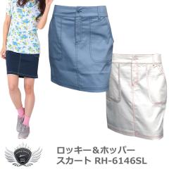 �D���Z�[���@���b�L�[���z�b�p�[ �X�e�b�`�J���[�̉����X�J�[�g RH-6146SL �yIR�z