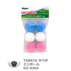 �^�o�^ �~���{�[�� ���K�p�S���t�{�[�� GV-0304 �yIR�z
