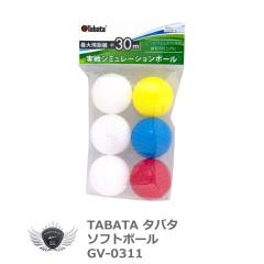 �^�o�^ �\�t�g�{�[�� GV-0311 �yIR�z