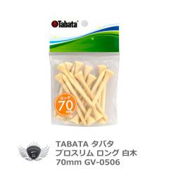 �^�o�^ �v���X���� �����O ���� 70mm GV-0506 �yIR�z