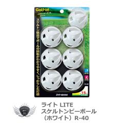 ���C�g �X�P���g���s�[�{�[�� �z���C�g R-40 �yIR�z