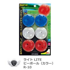 ���C�g �s�[�{�[�� �J���[ R-10 �yIR�z