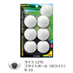 ���C�g �t���C�g ���C�g�{�[�� �z���C�g R-15 �yIR�z