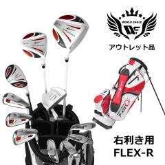 �A�E�g���b�g �󂠂� �����Y�S���t�Z�b�g 5Z �z���C�g �t���Z�b�g �E�����p �t���b�N�XR �z���C�g���b�h