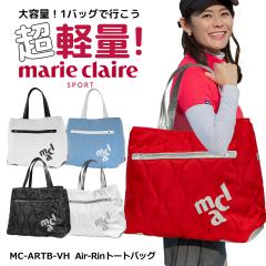 marie claire SPORT �}���E�N���[�� �X�|�[�c �G�A���� �g�[�g�o�b�O MC-ARTB ��e�ʃg�[�g�o�b�O �傫�߃{�X�g���o�b�O �ꔑ�̗��s��o