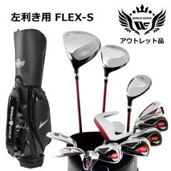 �A�E�g���b�g�i�i�킯���� �W�� �B�e�j WE G510 �����Y�S���t�N���u�Z�b�g CBX001 �u���b�N �L���f�B�[�o�b�O�t�� �������p �t���b�N�XS 