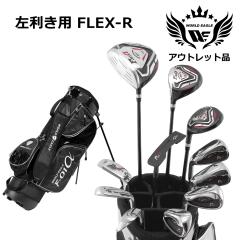 �A�E�g���b�g�i�i�킯���� �W�� �B�e�j WE �N���XF-01�������Y�S���t�N���u�Z�b�g F-01���X�^���h�o�b�O �u���b�N �������p �t���b�N�XR