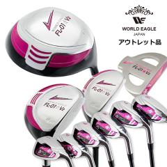 15%OFFクーポン配布中】 クラブセット キャロウェイ Callaway SOLAIRE