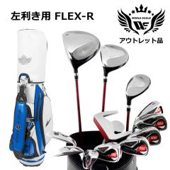 �A�E�g���b�g�i�i�킯���� �W�� �B�e�j WE G510 �����Y�S���t�N���u�Z�b�g CBX005 �z���C�g �u���[ �L���f�B�[�o�b�O�t�� �������p �t��