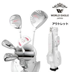 クラブセット キャロウェイ Callaway SOLAIRE レディース ブラック 8本