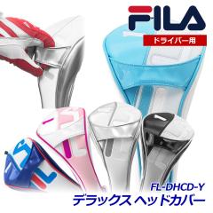 �y�|�C���g10�{ �Ҍ��z FILA GOLF �t�B���S���t �f���b�N�X �h���C�o�[�p�w�b�h�J�o�[ FL-DHCD-Y �}�O�l�b�g�� FW��UT������܂� �ȒP��