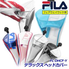�y�|�C���g10�{ �Ҍ��z FILA GOLF �t�B���S���t �f���b�N�X �t�F�A�E�F�C�E�b�h�p�w�b�h�J�o�[ FL-DHCF-Y �}�O�l�b�g�� DR��UT������܂�