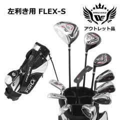 �A�E�g���b�g�i�i�킯���� �W�� �B�e�j WE �N���XF-01�������Y�S���t�N���u�Z�b�g F-01���X�^���h�o�b�O �u���b�N�V���o�[ �������p �t��