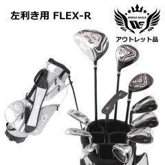 �A�E�g���b�g�i�i�킯���� �W�� �B�e�j WE �N���XF-01�������Y�S���t�N���u�Z�b�g F-01���X�^���h�o�b�O �V���o�[�z���C�g �������p �t��