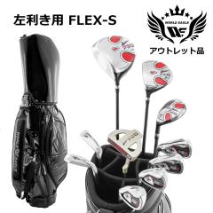 �A�E�g���b�g�i�i�킯���� �W�� �B�e�j WE F-01�������Y�S���t�N���u�Z�b�g CBR5 �W�F�b�g�u���b�N �L���f�B�[�o�b�O�t�� �������p �t��