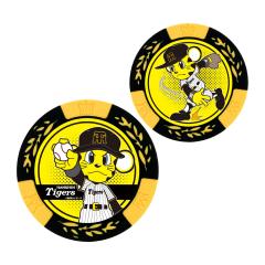 �v���싅�INPB�I��_�^�C�K�[�X �`�b�v�}�[�J�[ �g���b�L�[ MK0474 �yIR�z