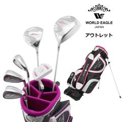 �A�E�g���b�g ���S�Ҍ��� WE 101 ���f�B�[�X �S���t�N���u�Z�b�g �z���C�g �E�����p FL-01 STAND BAG B.BERRY �����p �킯����