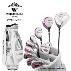 �A�E�g���b�g WE FL-01���f�B�[�X �S���t�N���u�Z�b�g B.B �E�����p CBR5 BAG �V���o�[ �����p �킯����