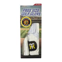 �v���싅�INPB�I��_�^�C�K�[�X �S���t�O���[�u HTGL-4605 �yIR�z