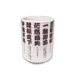 �S���t���ۂ� �l���n��� WGOODS033  �yIR�z