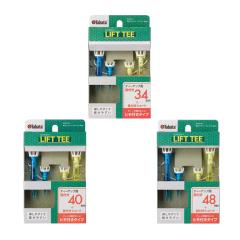 �^�o�^ �i�t���t�g�e�B�[ST�c�C��34mm�A40mm�A48mm�@GV1427 �yIR�z