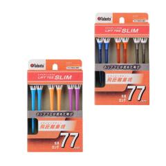 �^�o�^ ���t�g�e�B�[�X����77mm A�A77mm B GV1430 �yIR�z