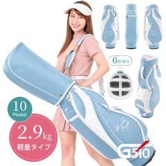 ���[���h�C�[�O�� G510 ���f�B�[�X �L���f�B�o�b�O