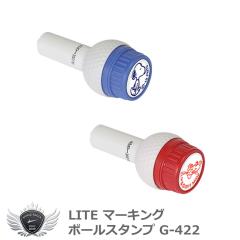 ���C�g �}�[�L���O�{�[���X�^���v G-422 �yIR�z