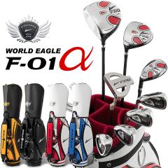 ���[���h�C�[�O�� F-01��+CBX001�����Y14�_�S���t�N���u�Z�b�g ���t�e�B