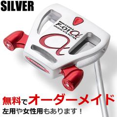 F-01�A���t�@ UNIONE�i���j�����j�p�^�[ �V���o�[